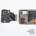How to disassemble Huawei P40 Lite, Step 4/2