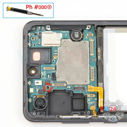 Como desmontar Samsung Galaxy S21 FE SM-G990 por si mesmo, Passo 15/1