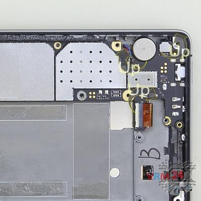 How to disassemble ZTE Nubia Z9 Max, Step 11/4