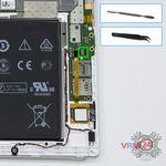 How to disassemble Lenovo Tab 2 A10-70L, Step 6/1