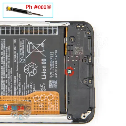 How to disassemble Xiaomi POCO X5, Step 12/1