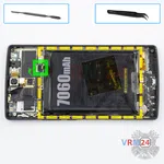 How to disassemble Doogee BL7000, Step 6/1