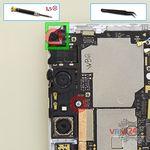 How to disassemble ZTE Blade V8, Step 12/1