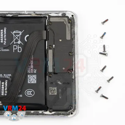 How to disassemble Oppo Find X7 Ultra, Step 9/2