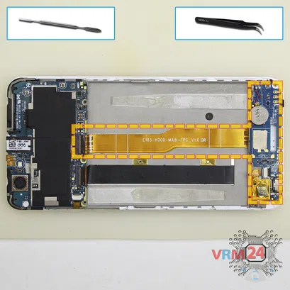 How to disassemble ZTE Blade A610, Step 13/1