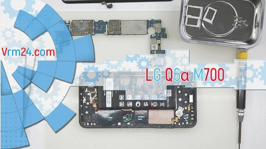 Revisión técnica LG Q6α M700