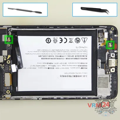 How to disassemble ZTE Nubia Z11 Mini S, Step 9/1