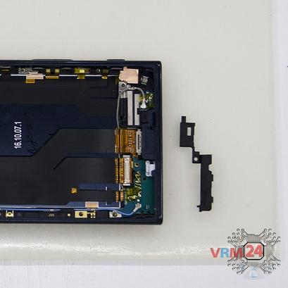 How to disassemble Sony Xperia XZ, Step 11/2