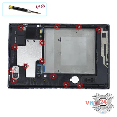 How to disassemble LG Optimus Vu P895, Step 4/1