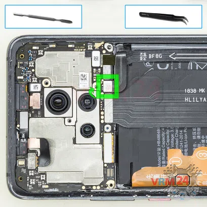 How to disassemble Huawei Mate 20 Pro, Step 7/1