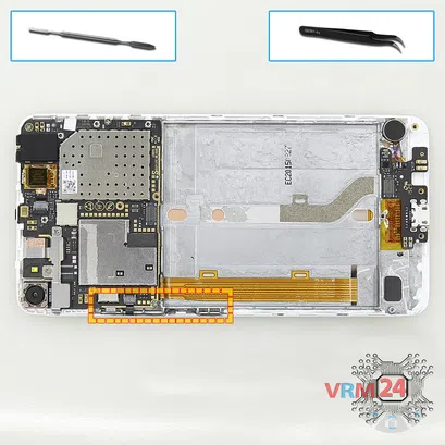 How to disassemble Lenovo S60, Step 9/1