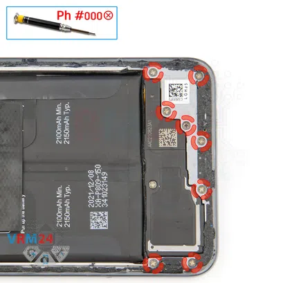 How to disassemble Realme GT Master Edition, Step 5/1