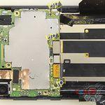 How to disassemble Sony Xperia E5, Step 10/2