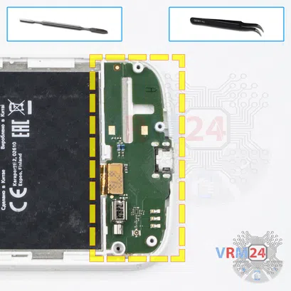 How to disassemble Nokia 1 TA-1047, Step 9/1