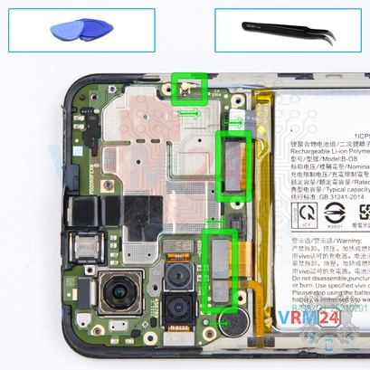 How to disassemble vivo Y31, Step 14/1