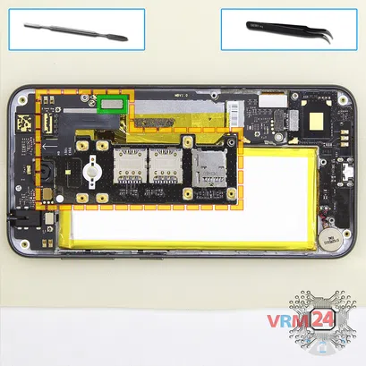 Como desmontar ZTE Blade X5 por si mesmo, Passo 5/1