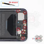 How to disassemble Meizu 16X M872H, Step 8/1