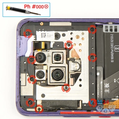 How to disassemble Xiaomi POCO F2 Pro, Step 5/1