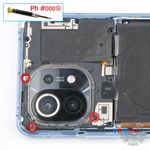 How to disassemble Xiaomi Mi 11, Step 5/1