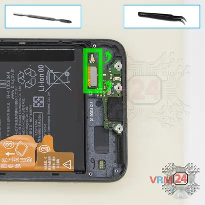 How to disassemble Huawei Honor 20, Step 8/1