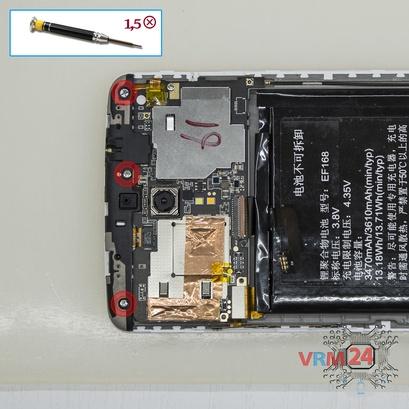 How to disassemble PPTV King 7 PP6000, Step 9/1