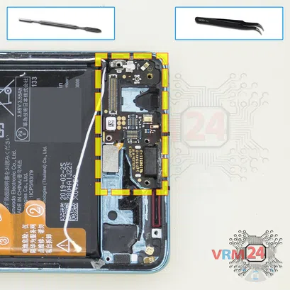 Como desmontar Huawei P30 por si mesmo, Passo 14/1