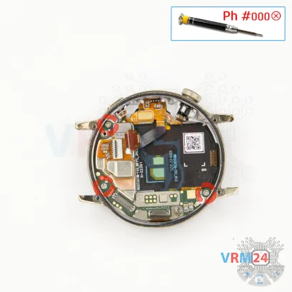 How to disassemble Huawei Watch GT3, Step 10/1