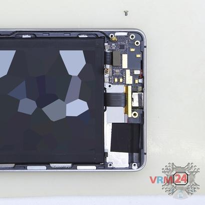 How to disassemble ZTE Nubia Z11, Step 9/2