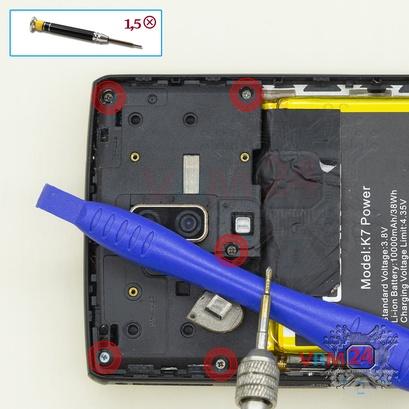 How to disassemble Oukitel K7 Power, Step 4/2