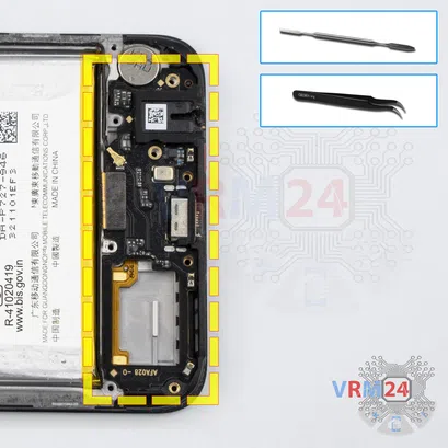 How to disassemble Oppo A9 (2020), Step 12/1