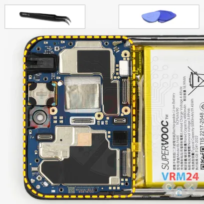 How to disassemble Realme 12, Step 14/1