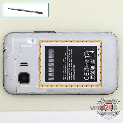 How to disassemble Samsung Galaxy Young 2 SM-G130, Step 2/1