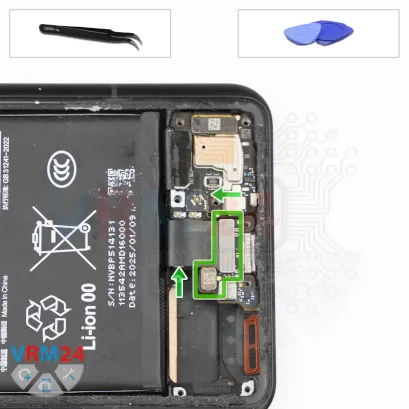 Как разобрать Xiaomi 14 Ultra, Шаг 13/1