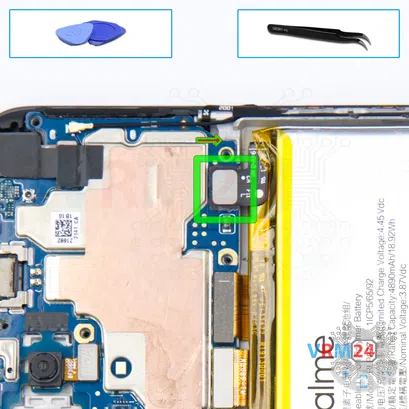 How to disassemble Realme 8i, Step 8/1