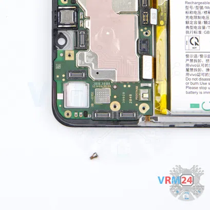 How to disassemble vivo Y20, Step 14/2