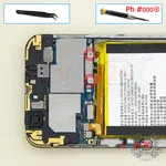 Cómo desmontar ZTE Blade Z10, Paso 10/1