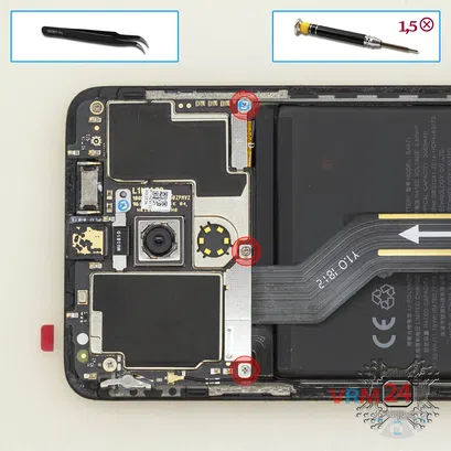 Cómo desmontar Meizu 15 Lite M871H, Paso 4/1