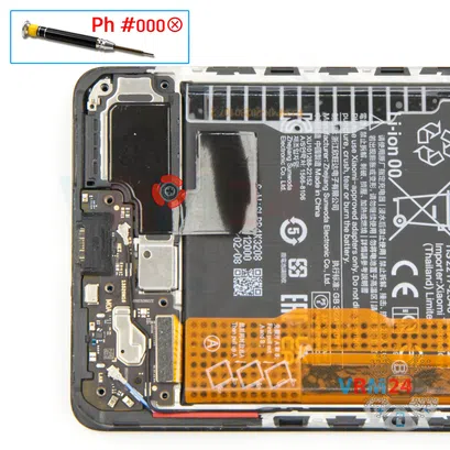 How to disassemble Xiaomi POCO X5 Pro, Step 11/1