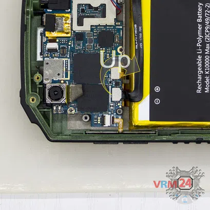 How to disassemble Oukitel K10000 Max IP68, Step 6/2