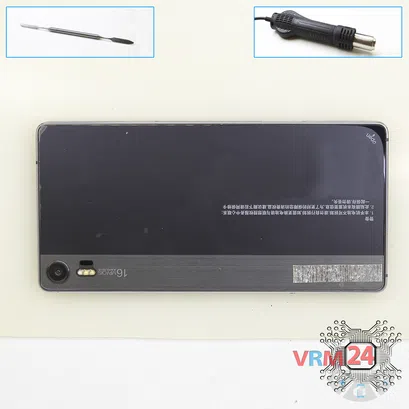 How to disassemble Lenovo Vibe Shot Z90, Step 1/1