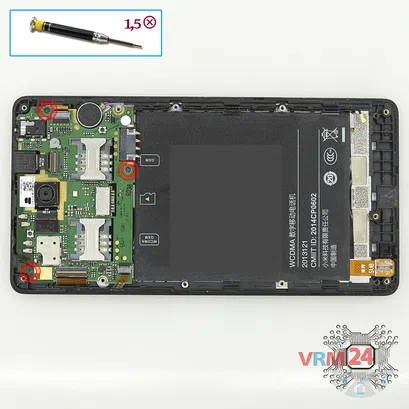 How to disassemble Xiaomi RedMi Note, Step 7/1