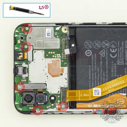 How to disassemble Huawei Honor Play, Step 12/1