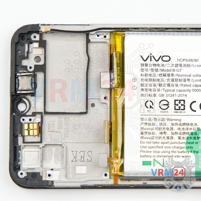 How to disassemble vivo Y17, Step 17/1