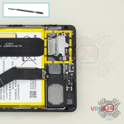 How to disassemble Huawei P9 Plus, Step 11/1