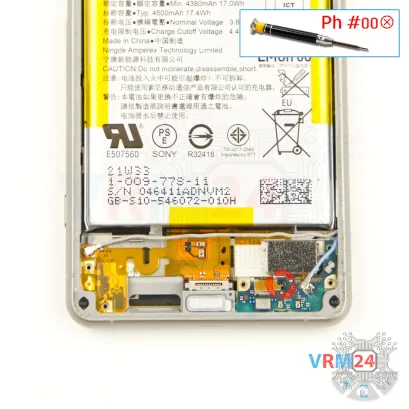 How to disassemble Sony Xperia 5 III, Step 12/1