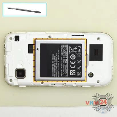 How to disassemble Samsung Wave 525 GT-S5250, Step 2/1