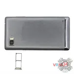 How to disassemble Lenovo Vibe Z K910, Step 1/2