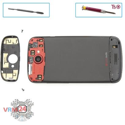 How to disassemble HTC One S, Step 1/1