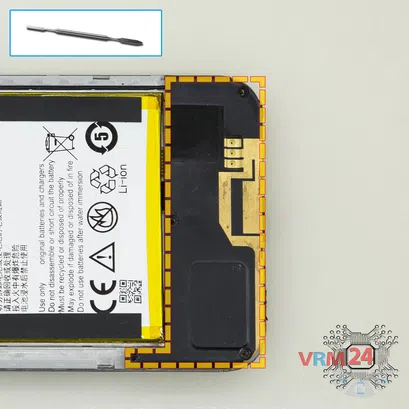 How to disassemble ZTE Blade A512, Step 6/1