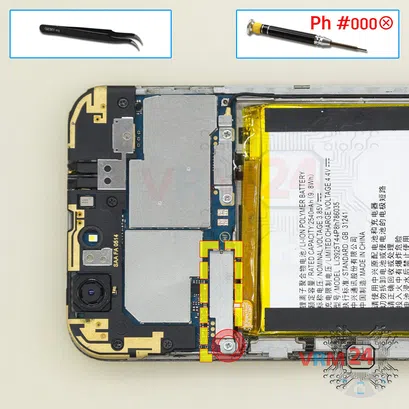 Как разобрать ZTE Blade Z10, Шаг 3/1